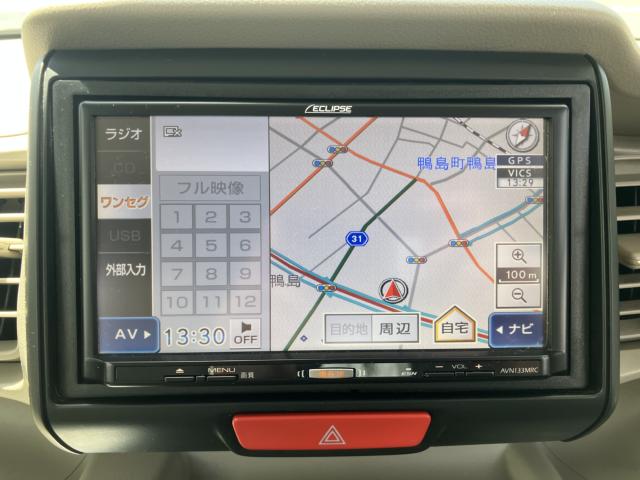N-BOX（徳島県吉野川市）