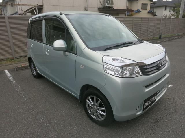 ライフ 中山自動車（徳島県徳島市）｜エムジェー