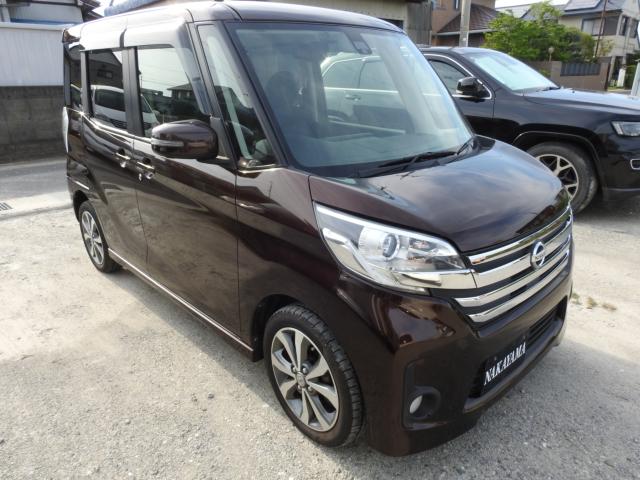 デイズルークス