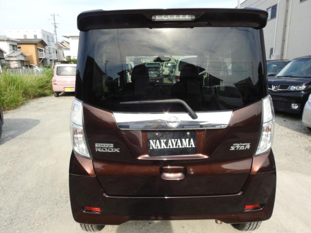 デイズルークス（徳島県徳島市）画像8