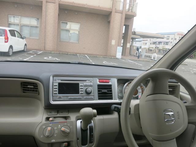 ライフ（徳島県徳島市）画像12