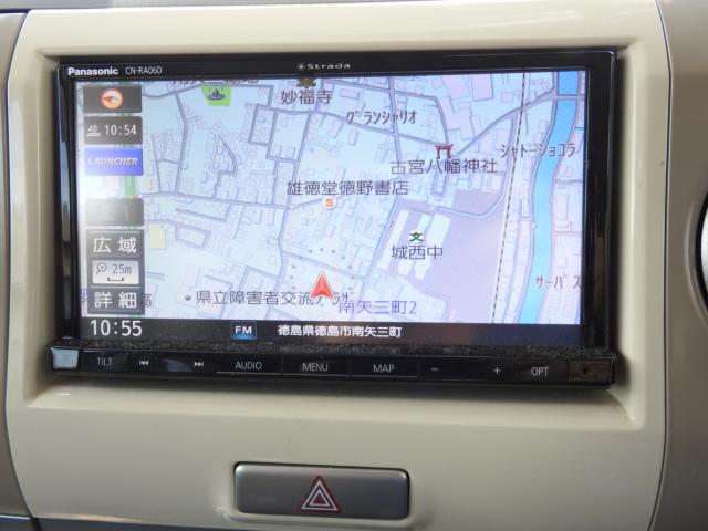 アルトラパン（徳島県徳島市）画像14