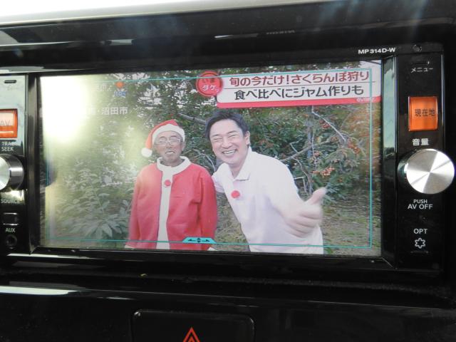 デイズルークス（徳島県徳島市）画像18