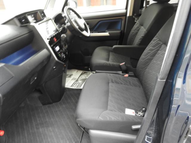 ルーミー(徳島県徳島市)