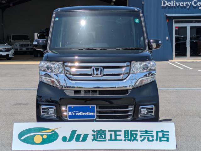 N-BOXカスタム（徳島県板野郡松茂町）画像3