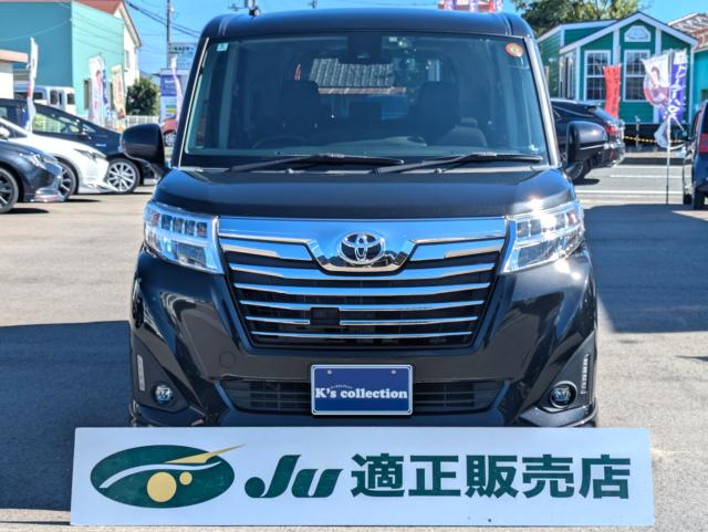 ルーミー（徳島県板野郡松茂町）画像3