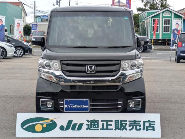 N-BOXカスタム(徳島県板野郡松茂町)