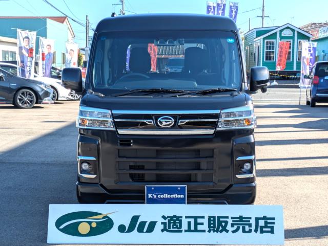 アトレー(徳島県板野郡松茂町)