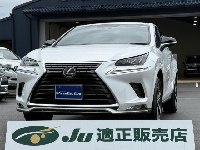 レクサスNX