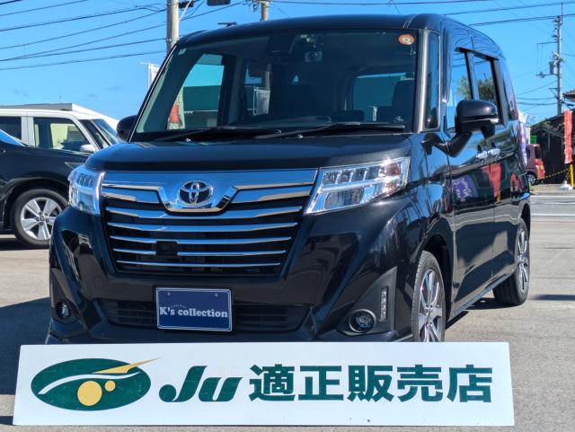 ルーミー (有)ケーズコレクション（徳島県板野郡松茂町）｜エムジェー
