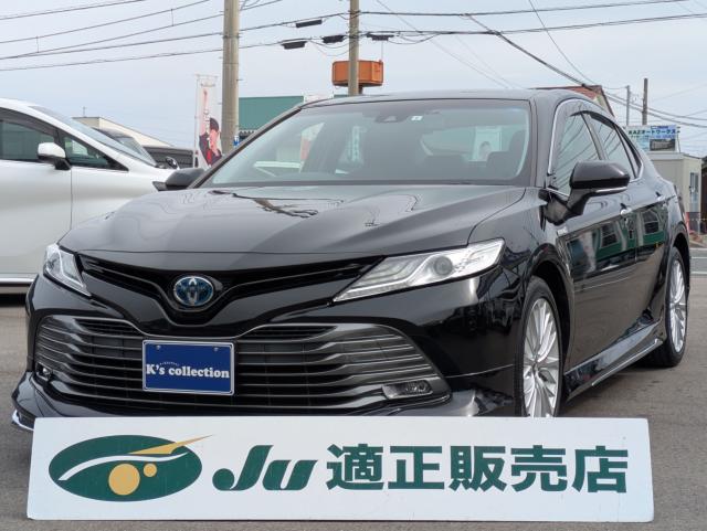 カムリハイブリッド（トヨタ）の中古車｜愛媛、香川、徳島、高知の中古