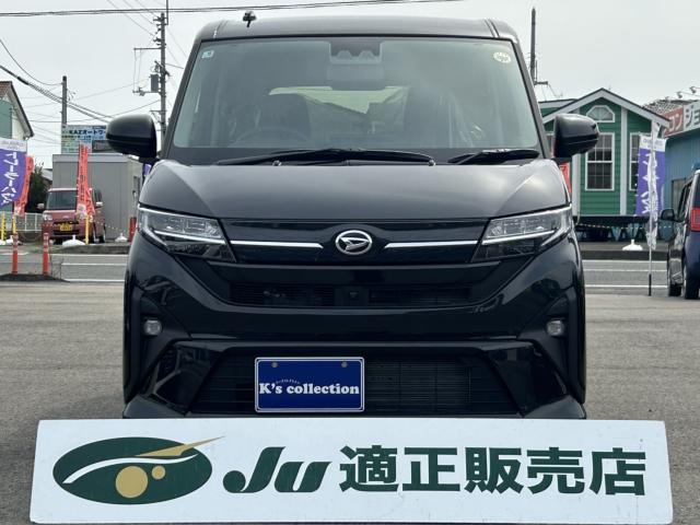 ムーヴ（徳島県板野郡松茂町）画像3