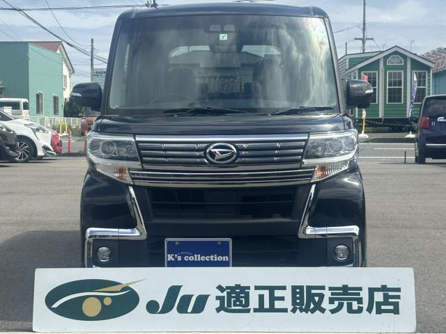 タント（徳島県板野郡松茂町）画像3