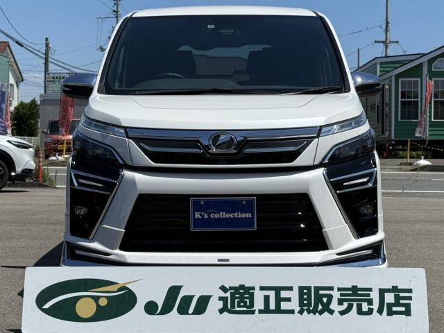 ヴォクシー（徳島県板野郡松茂町）画像3