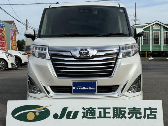 ルーミー（徳島県板野郡松茂町）画像3