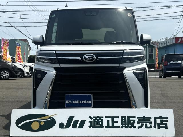 タント（徳島県板野郡松茂町）画像3
