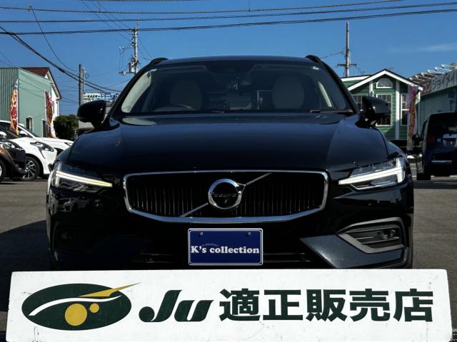 ボルボ V60（徳島県板野郡松茂町）画像3