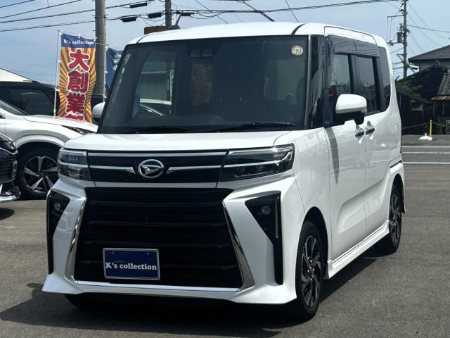 タント（徳島県板野郡松茂町）画像4
