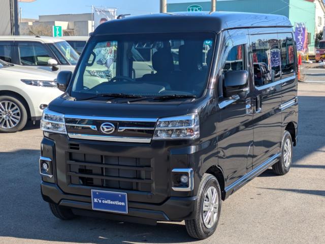 アトレー(徳島県板野郡松茂町)
