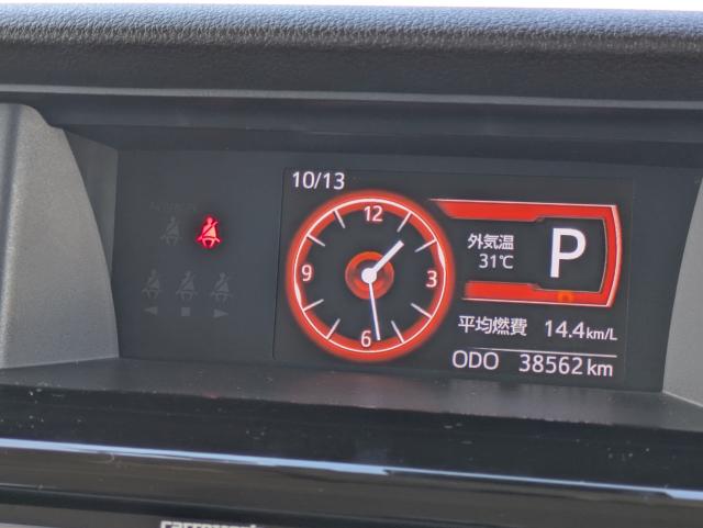 ルーミー（徳島県板野郡松茂町）画像17