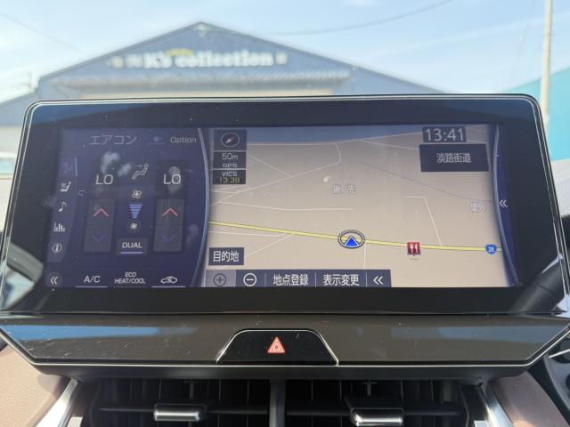 ハリアー（徳島県板野郡松茂町）画像18