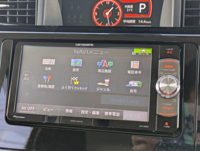 ルーミー（徳島県板野郡松茂町）画像19