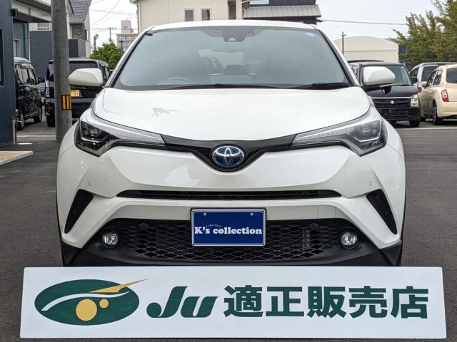 C-HR（徳島県板野郡松茂町）画像3