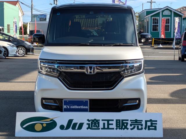 N-BOXカスタム(徳島県板野郡松茂町)