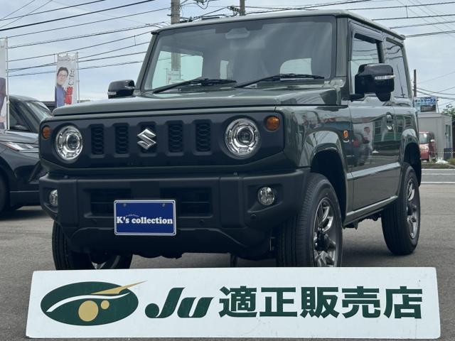 ジムニー