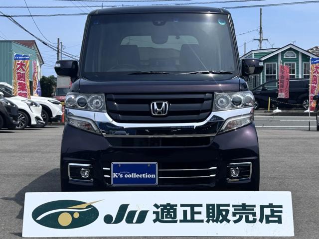 N-BOXカスタム（徳島県板野郡松茂町）画像3