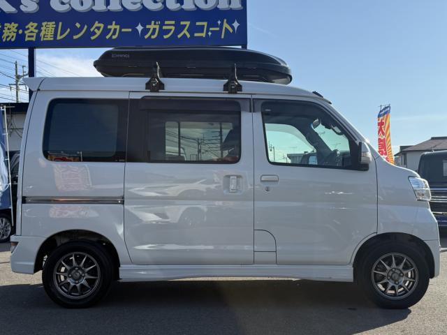 アトレーワゴン(徳島県板野郡松茂町)