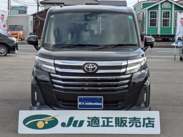 ルーミー（徳島県板野郡松茂町）画像3