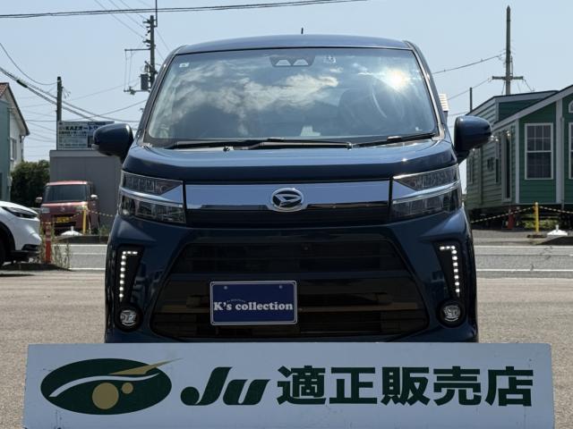 ムーヴ(徳島県板野郡松茂町)