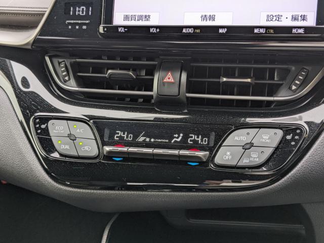 C-HR（徳島県板野郡松茂町）画像18