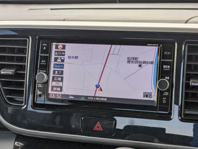 デイズルークス（徳島県板野郡松茂町）画像18