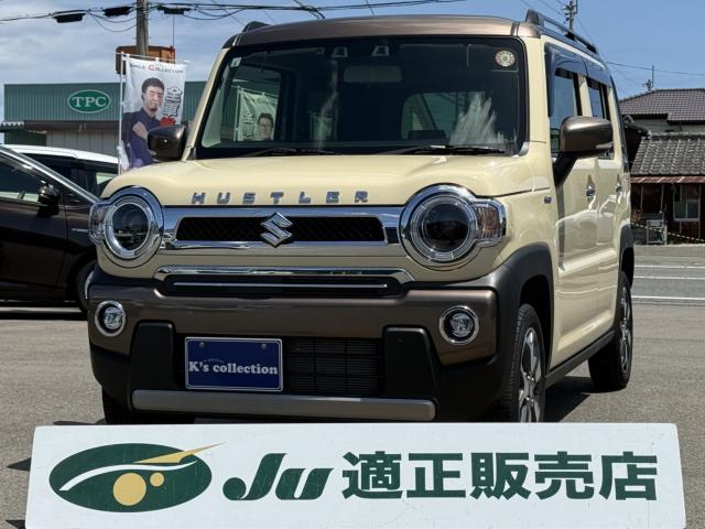 ハスラー