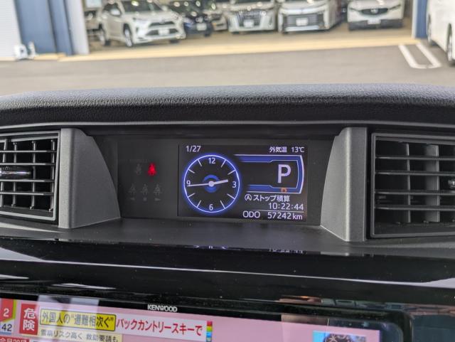 ルーミー（徳島県板野郡松茂町）画像17