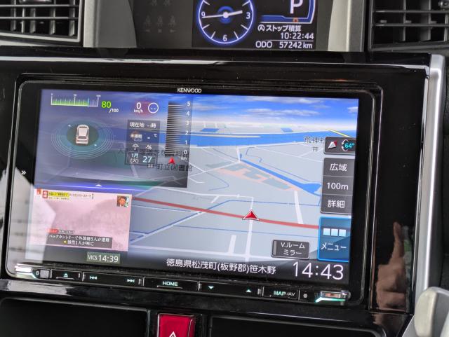 ルーミー（徳島県板野郡松茂町）画像19