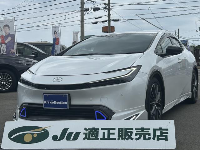 プリウス (有)ケーズコレクション（徳島県板野郡松茂町）｜エムジェー
