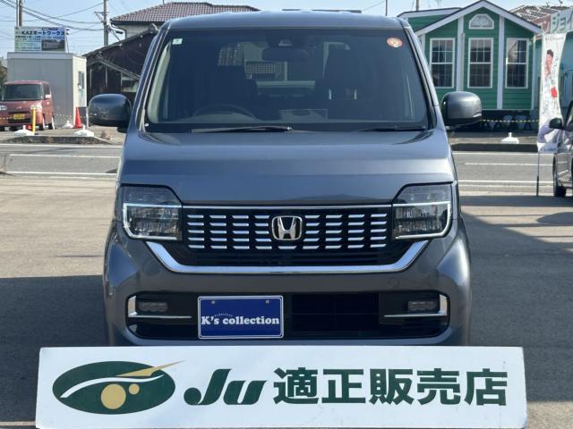 N-WGNカスタム（徳島県板野郡松茂町）画像3