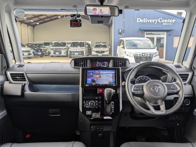 ルーミー（徳島県板野郡松茂町）画像24