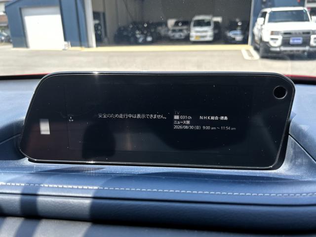 CX-30（徳島県板野郡松茂町）画像22