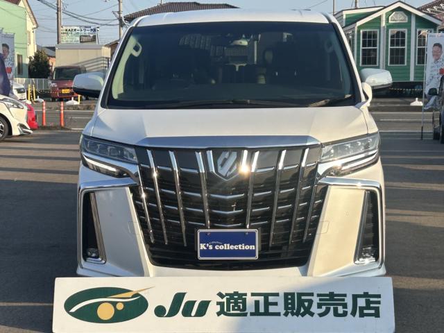 アルファード（徳島県板野郡松茂町）画像3