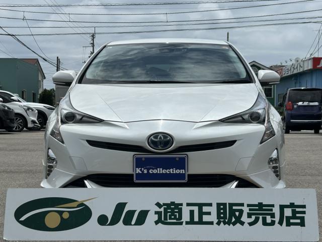 プリウス（徳島県板野郡松茂町）画像3