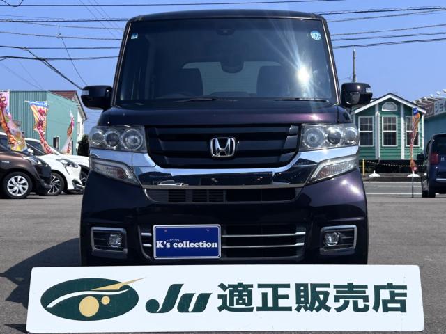 N-BOXカスタム（徳島県板野郡松茂町）画像3