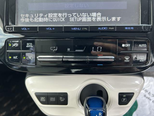プリウス（徳島県板野郡松茂町）画像18