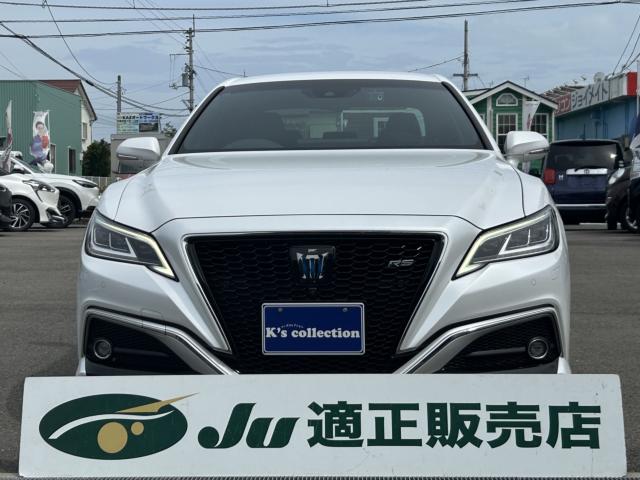 クラウンハイブリッド（徳島県板野郡松茂町）画像3