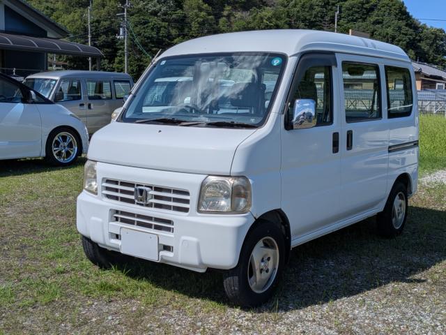アクティバン コタニオートカーサービス（徳島県徳島市）｜エムジェー