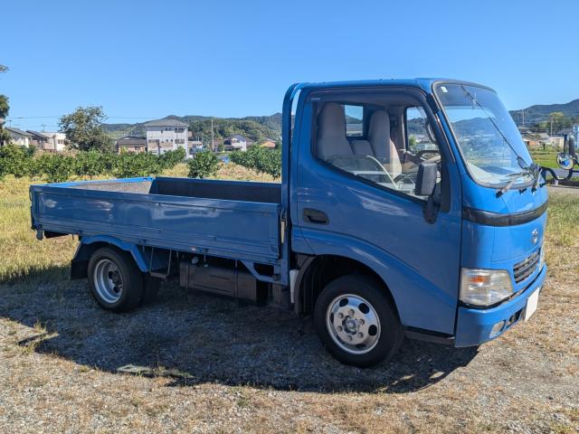 トヨエース(徳島県徳島市)