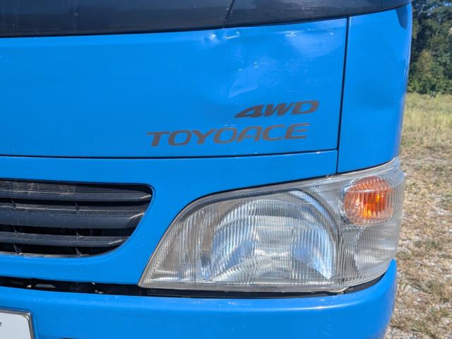 トヨエース(徳島県徳島市)
